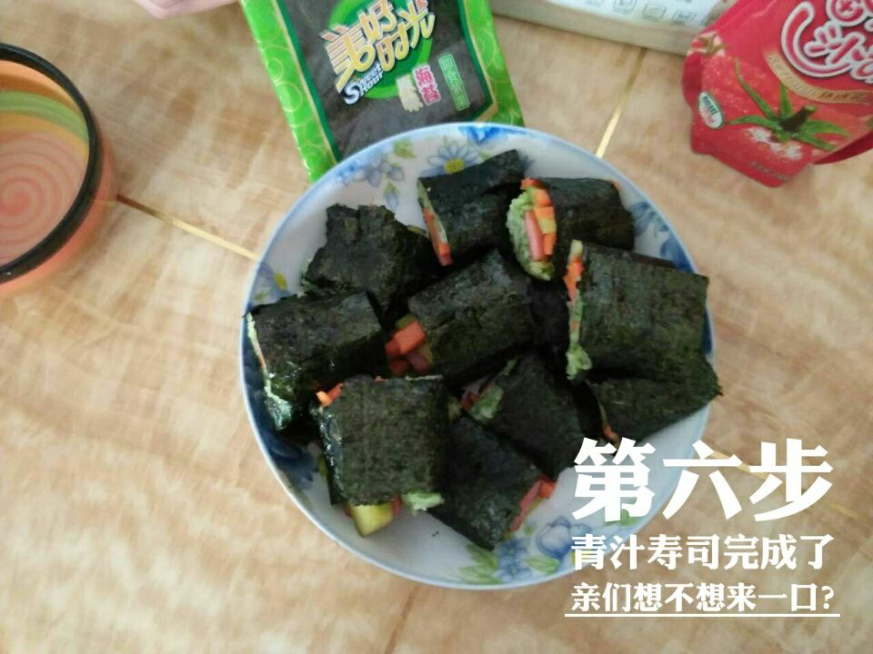 ����������֭�ϲ˾�������