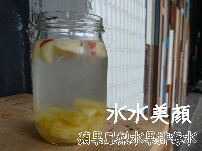 ˮ���Ŷ�ˮ������