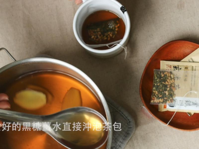 ů���������ײ������