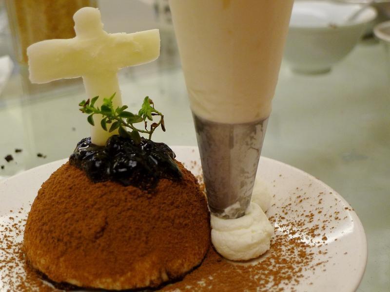 ��ʥ�ڹ������ҵ���ڣ������