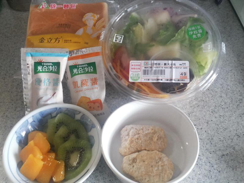 ��ζ��˾������_С��������ʳ�е�����