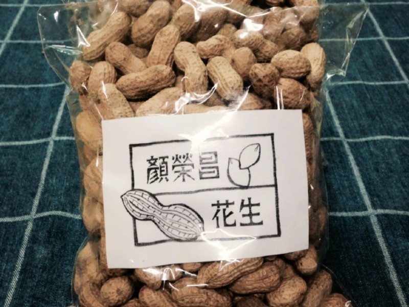 �Լ��ֻ��������ƻ�����������