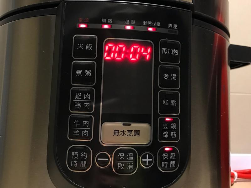 ���׺춹�������ù���������