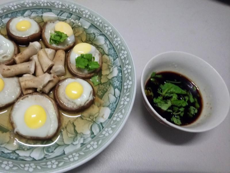 �ʹ����յ�����