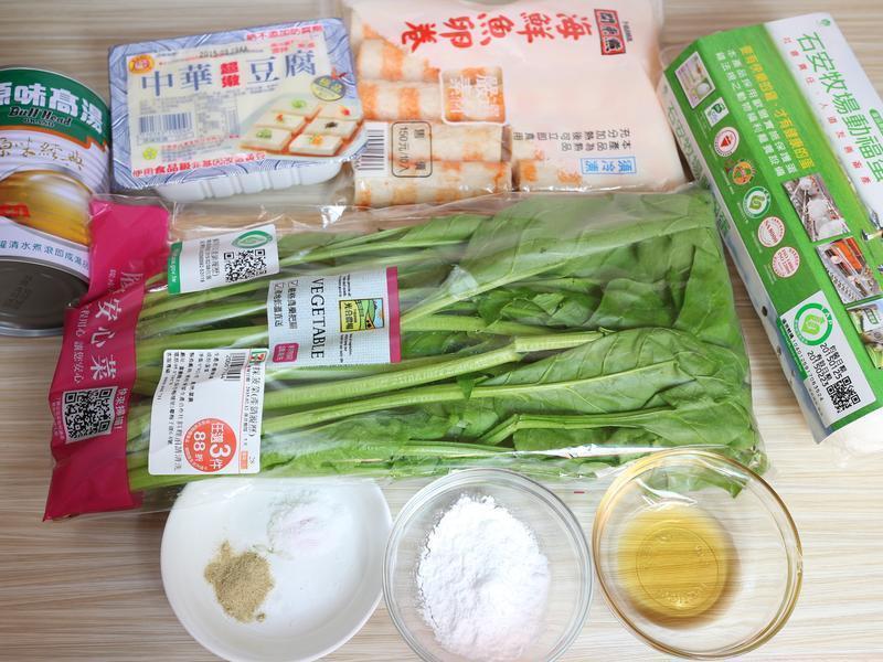 �������� С��ʳ�õ�����