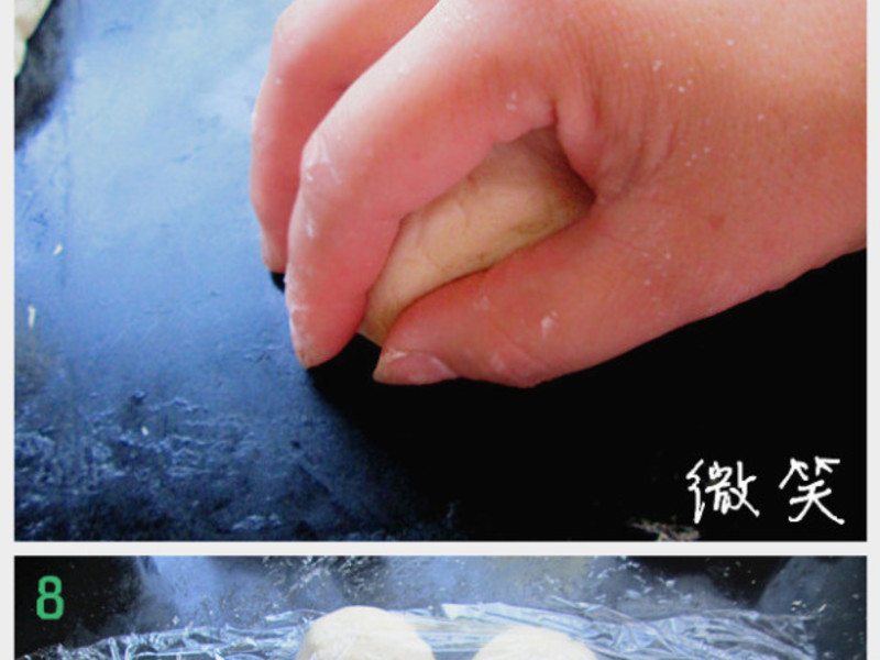 ���ͱ�* ��ζʮ��ļҳ���������