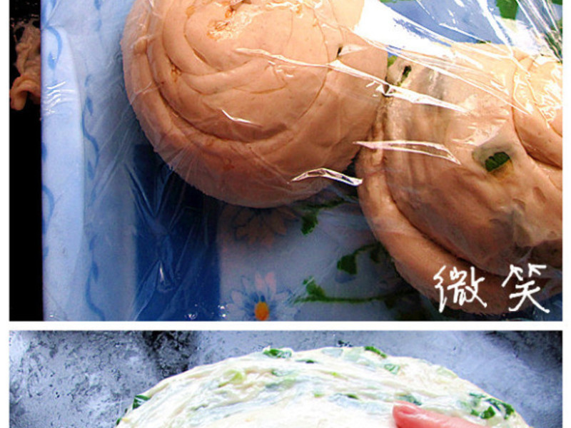 ���ͱ�* ��ζʮ��ļҳ���������