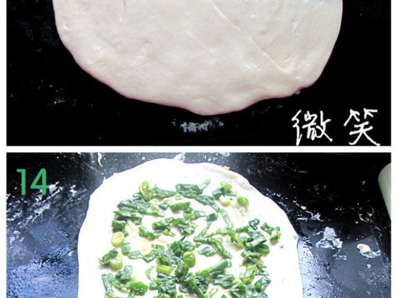 ���ͱ�* ��ζʮ��ļҳ���������