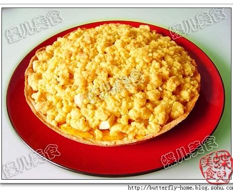 维也纳苹果派的做法