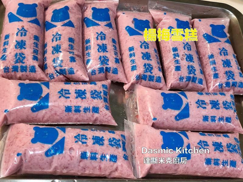 ��÷����������