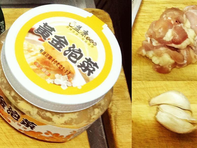 �����Ӻ�ϵ�С��¾ƺò˻ƽ����ȵ�����