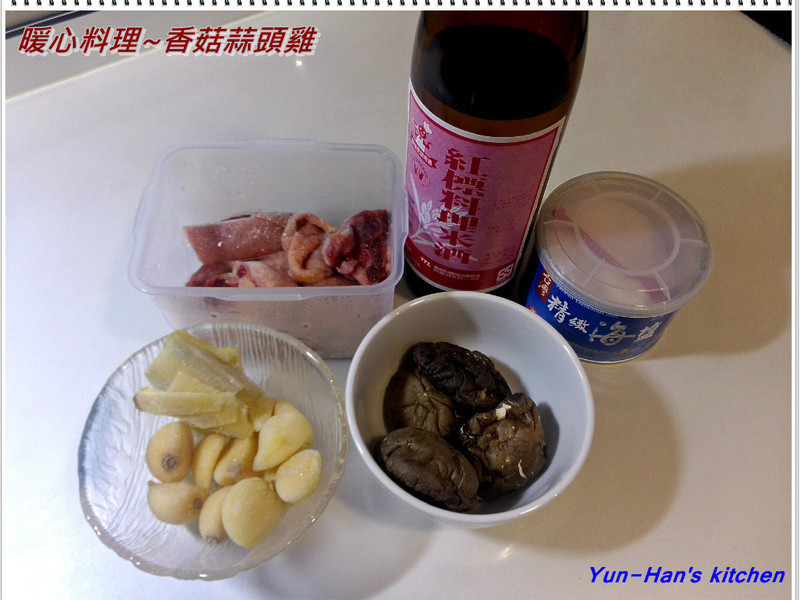 �㹽��ͷ��������