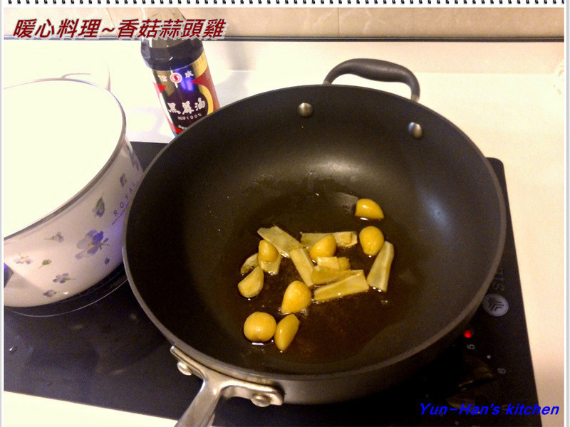 �㹽��ͷ��������