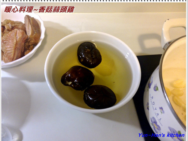 �㹽��ͷ��������