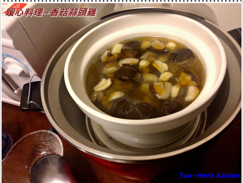 Ïã¹½ËâÍ·¼¦µÄ×ö·¨