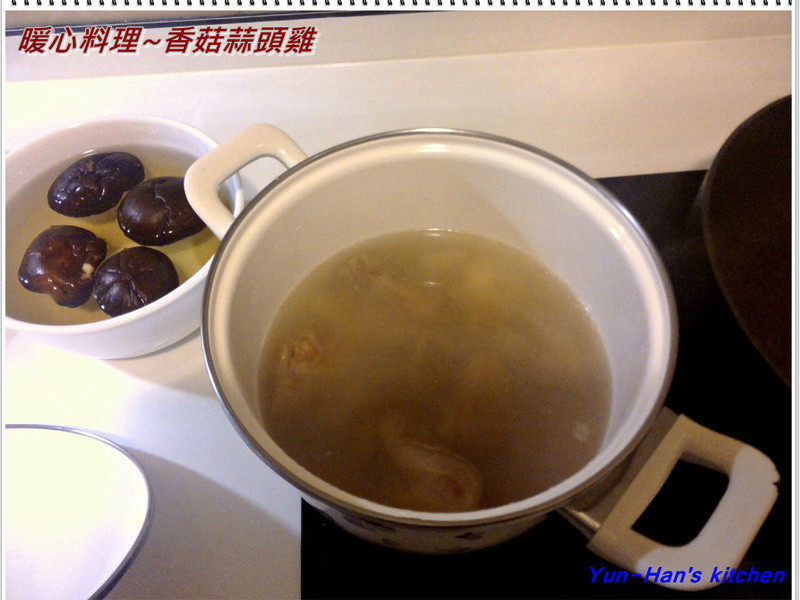 �㹽��ͷ��������