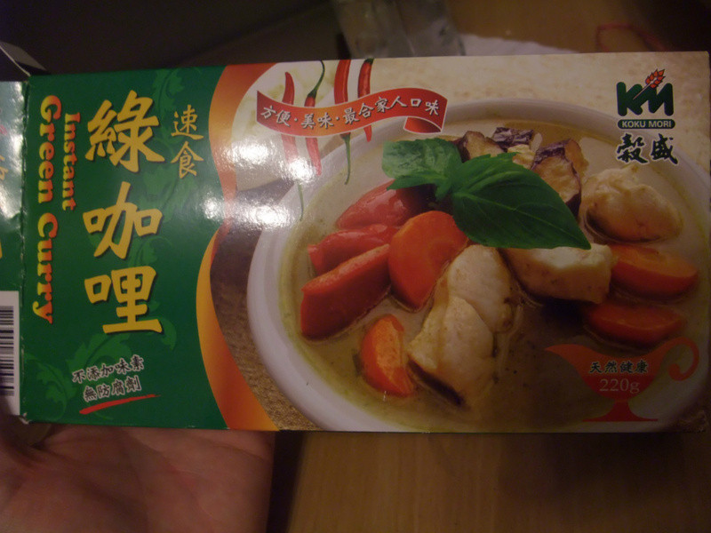 �����������Ҭ���̿�����������