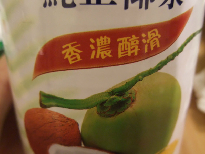 �����������Ҭ���̿�����������