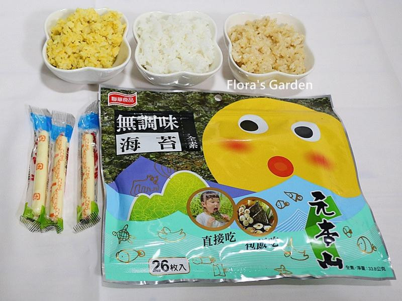 ����������Ȧ���ŵ�����