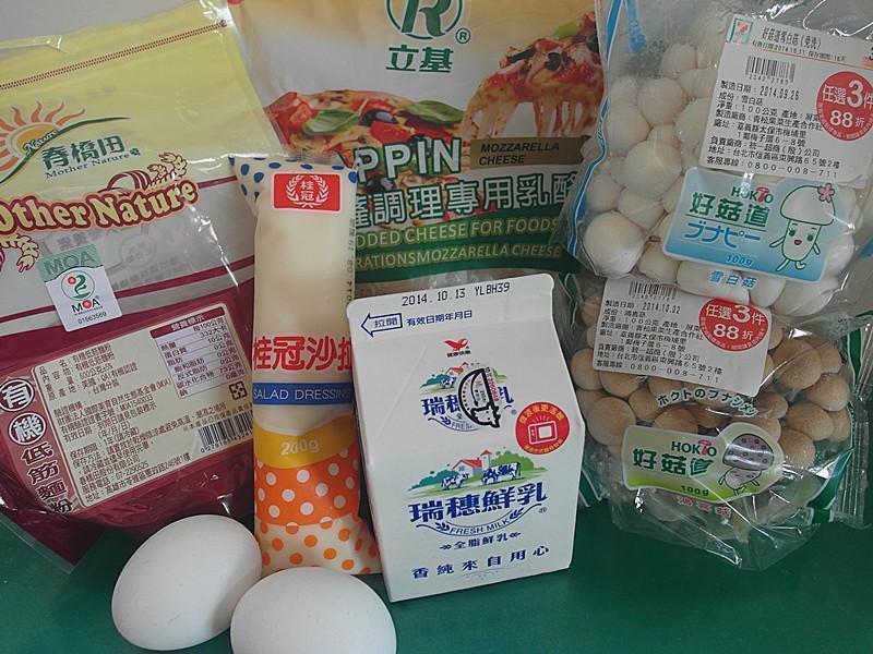 ��ʽ�蹽�̵��� -711�ͽ����ؼҵ�����