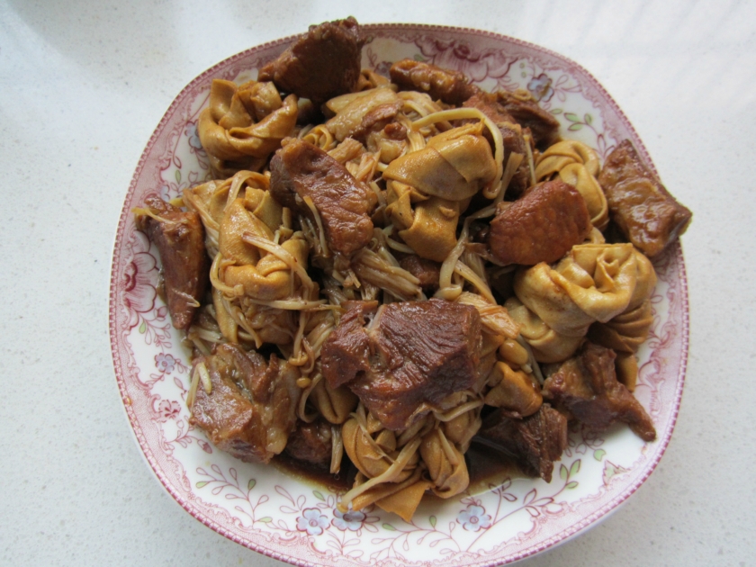 �������Ҷ���빽������