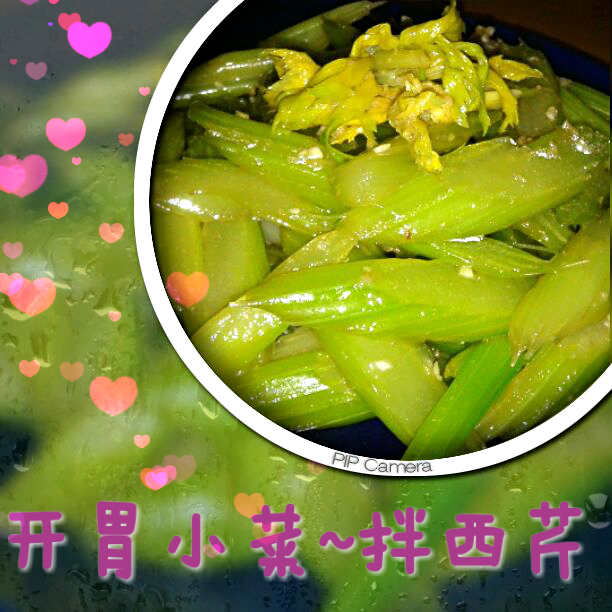 �����ۡ���θС�˵�����