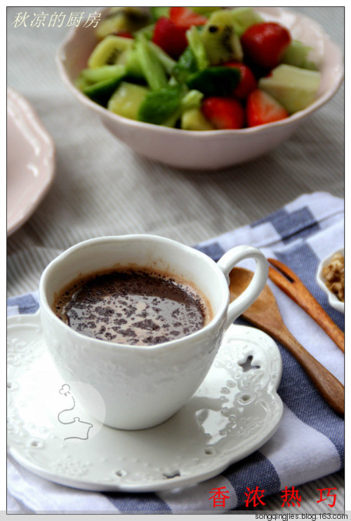 һ����Ũ������ɢ���պ��䡪�����ɿ���ţ�̵�����