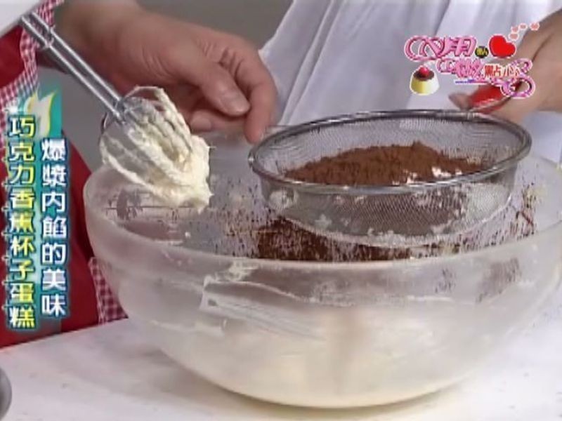 �ɿ����㽶���ӵ��������