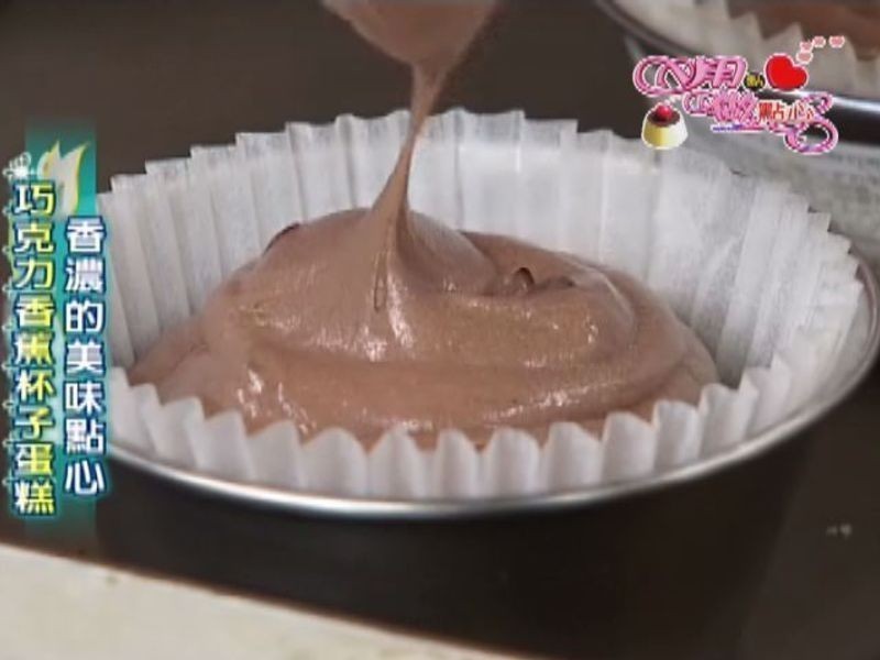 �ɿ����㽶���ӵ��������