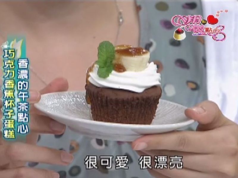 �ɿ����㽶���ӵ��������