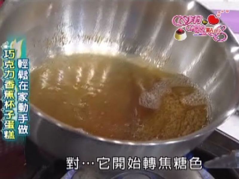 �ɿ����㽶���ӵ��������