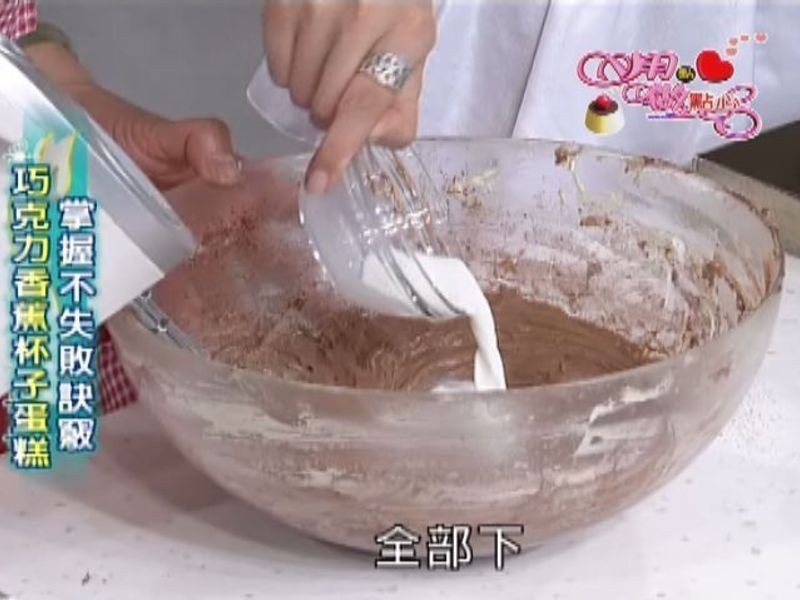 �ɿ����㽶���ӵ��������