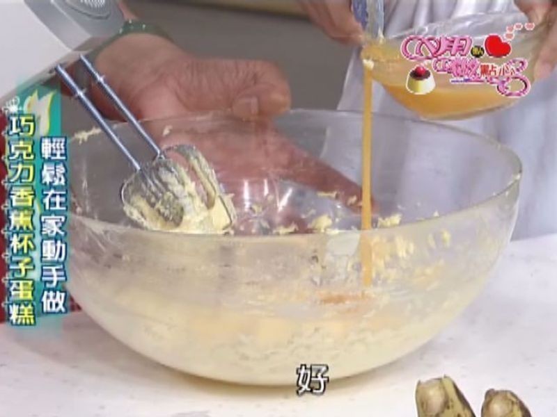 �ɿ����㽶���ӵ��������