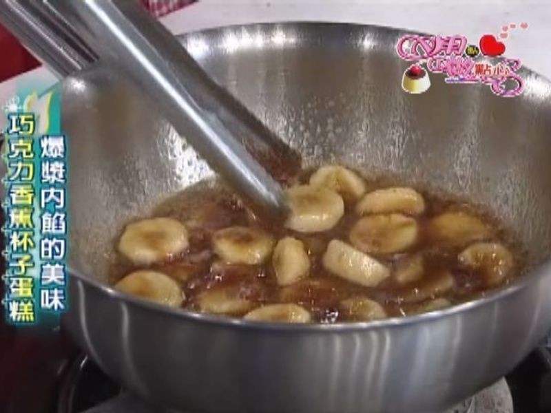 �ɿ����㽶���ӵ��������