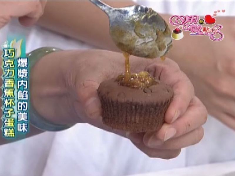 �ɿ����㽶���ӵ��������