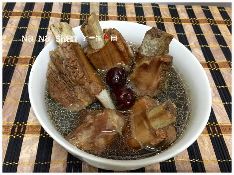 ��ҩ���Źǡ�������