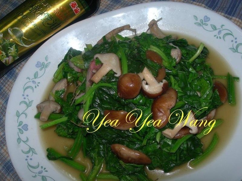 [̩ɽ��һ�������](��)���˳��ʹ�������