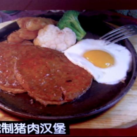 ���������⺺��������