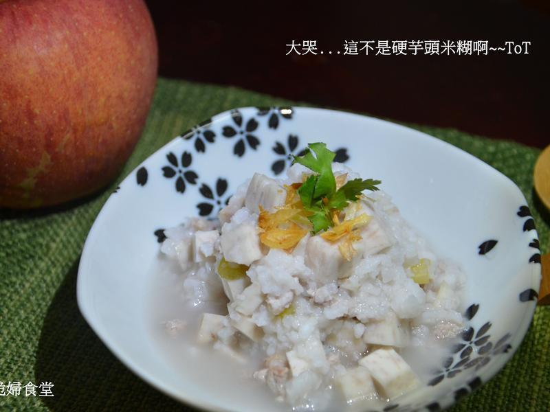 [���չ�������] ��ͷ�����������