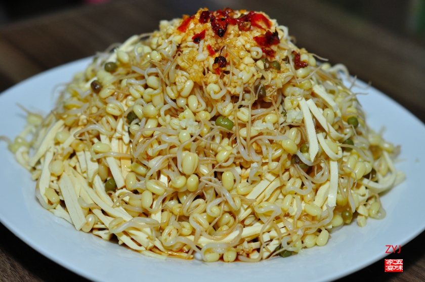 �����Ҷ��ѿ�˵�����