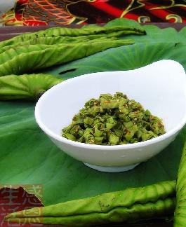 �����Ҷ������