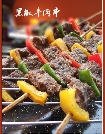 黑椒牛肉串的做法
