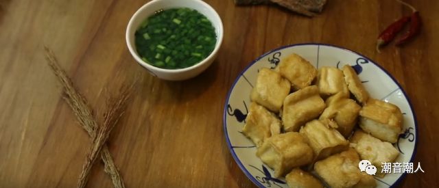 盐水韭菜炸豆腐的做法