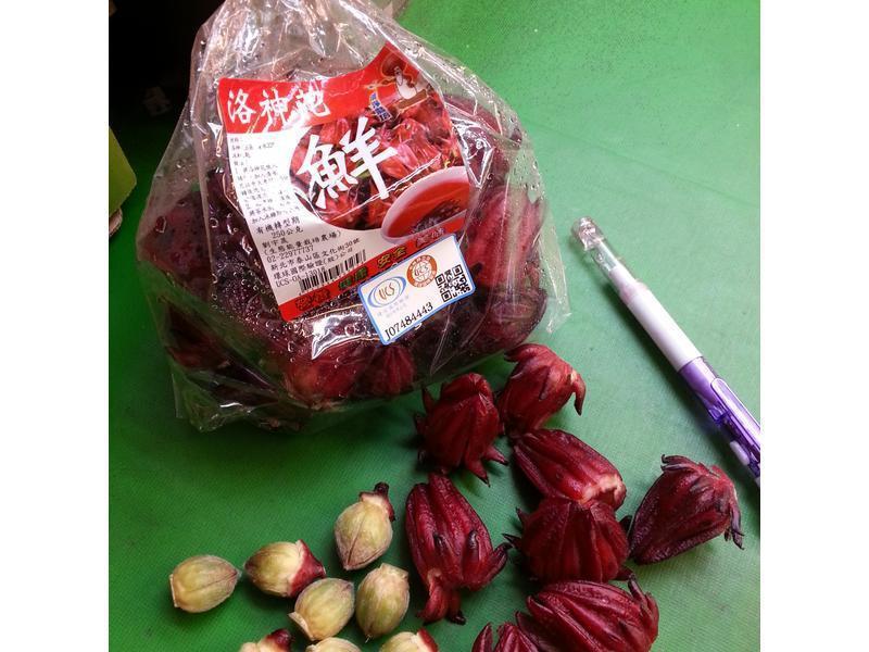 ���Z������(��������ȥ��)������