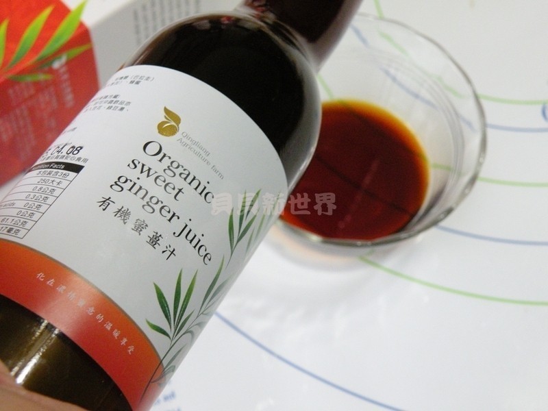 �л��۽�֭�ع�С��Բ������