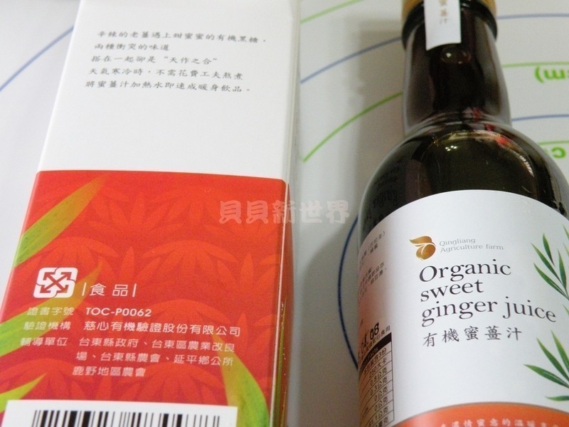 �л��۽�֭�ع�С��Բ������