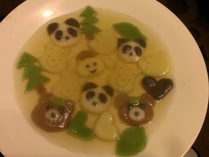 ���谮�淹~��������Բ������