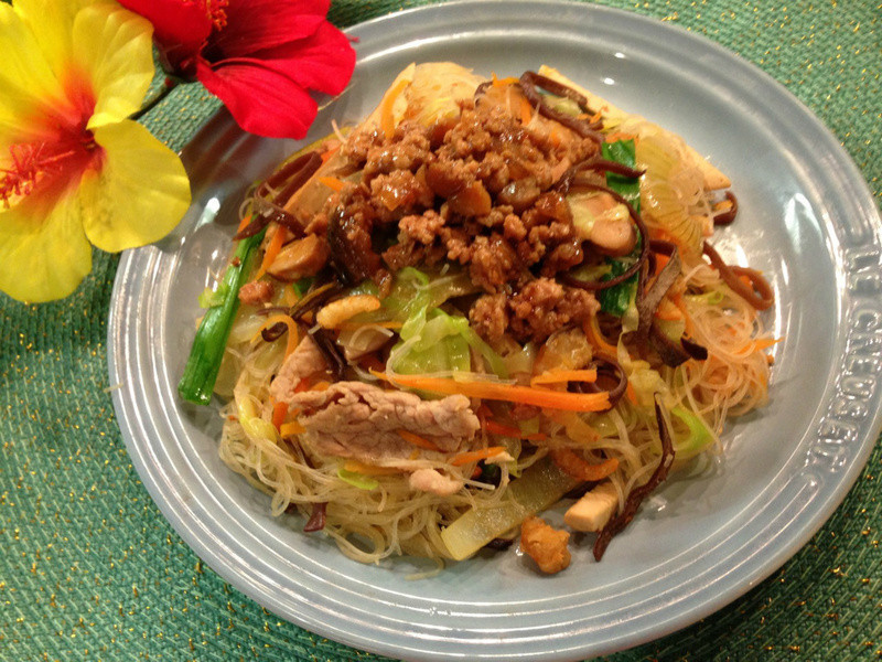 ���������߲˳��׷۵�����