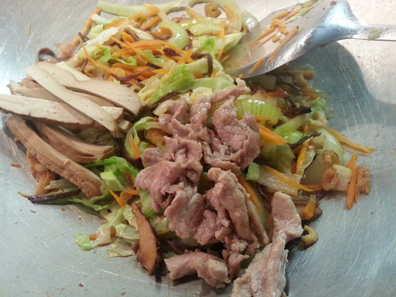 ���������߲˳��׷۵�����