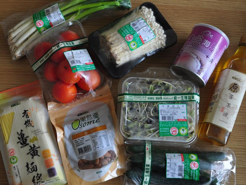 ����ʹн�����˵�����